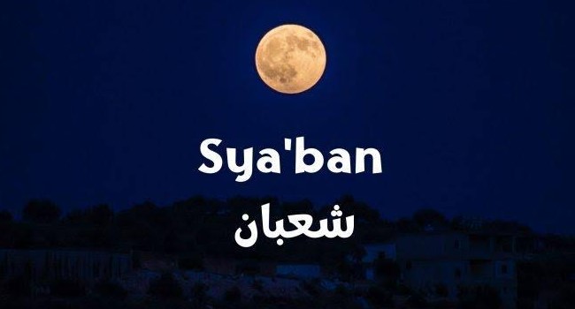 keutamaan dan amalan bulan Syakban 2025.